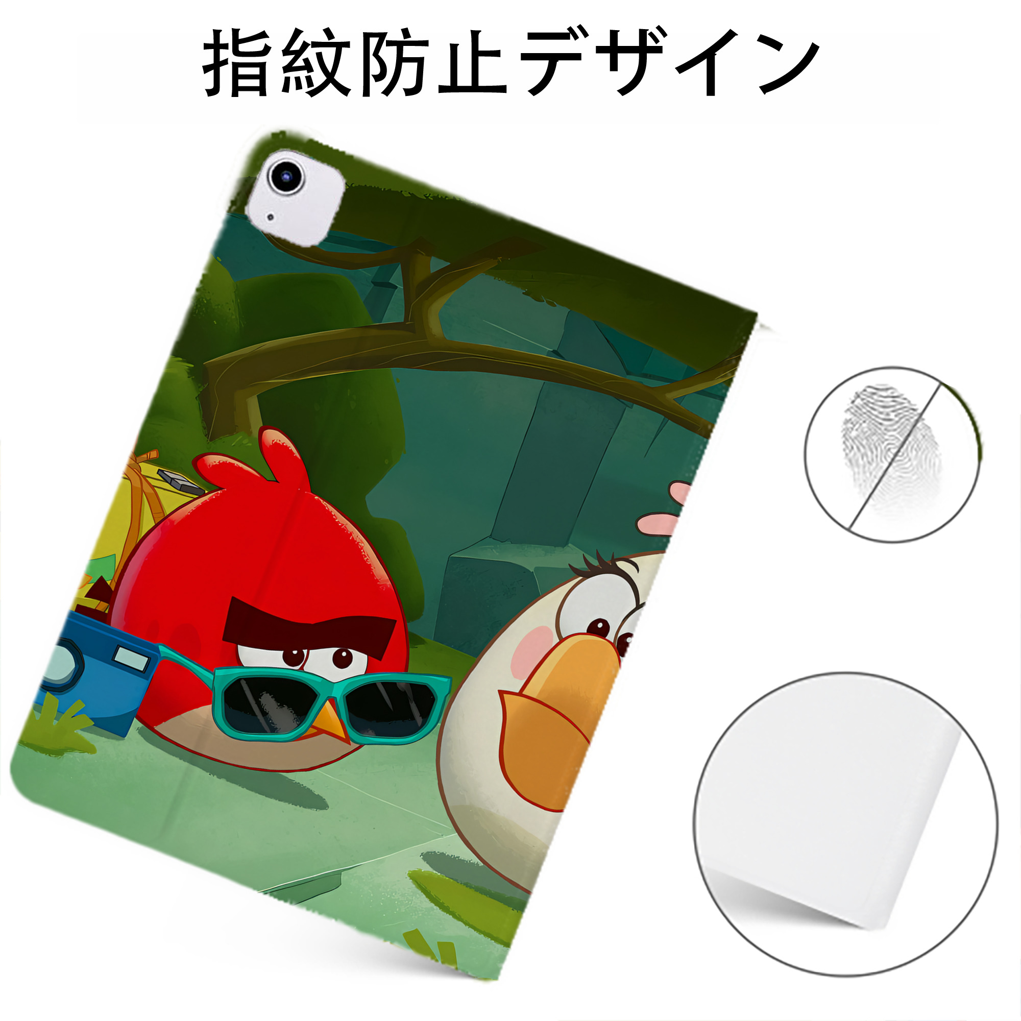 （画像用） Angry Birds アングリーバード IPadケース ペンホルダー付き ブックスタイルデザイン